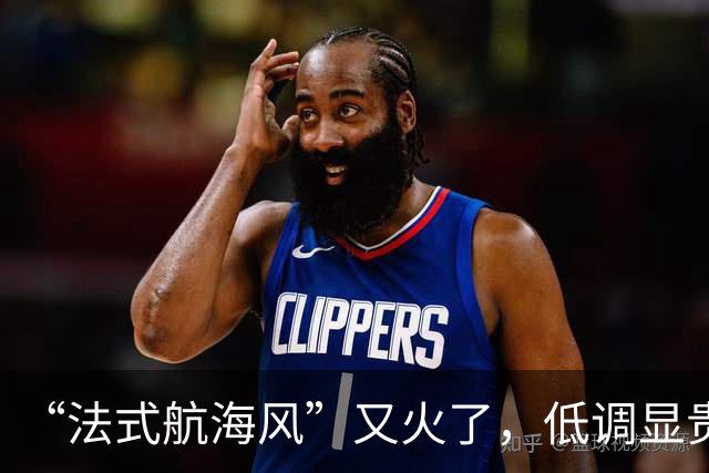 “法式航海风”又火了，低调显贵，靠立体金扣取胜