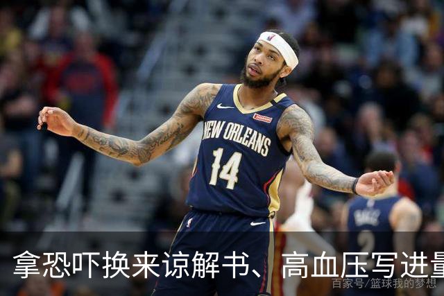 拿恐吓换来谅解书、高血压写进量刑考量，徽剑案网友“呼吁抗诉”值得被看见！